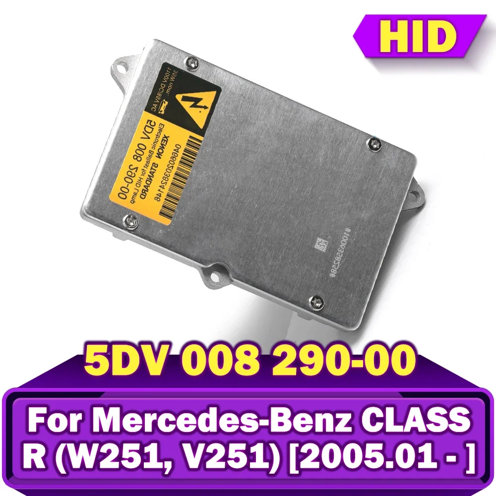 5DV 008 290-00 Модуль управления балластом ксенона HID D2 Блок 008290 5ДВ -00 Для Mercedes-Benz Class R