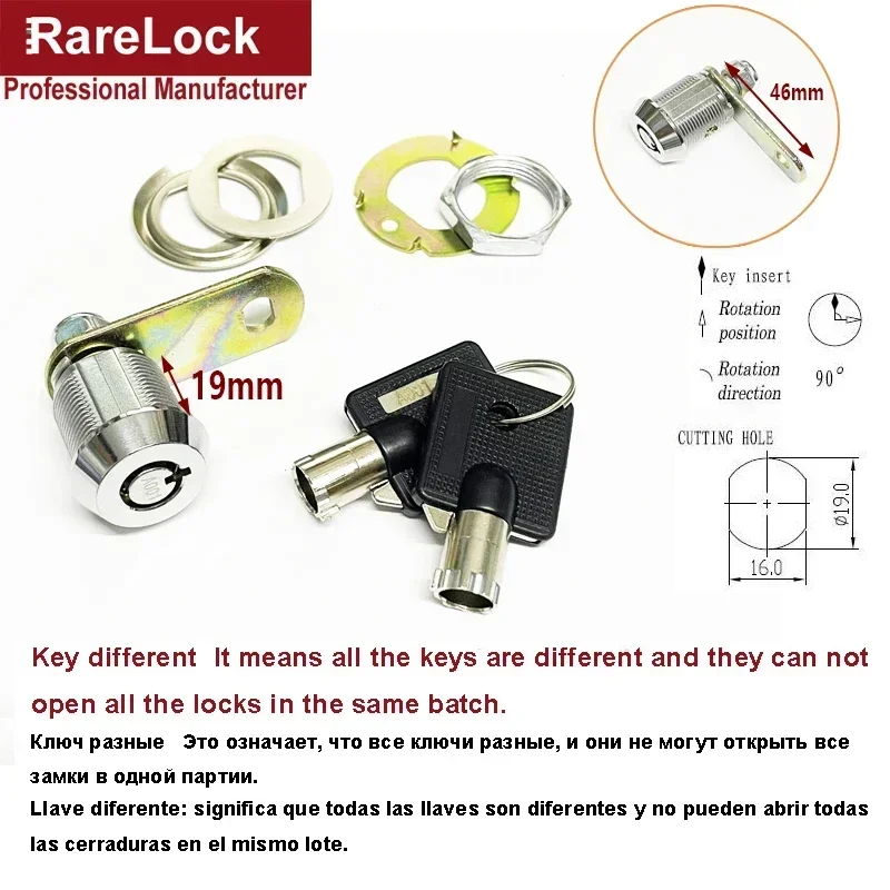 

Трубчатый замок Rarelock MA015 G 19 мм