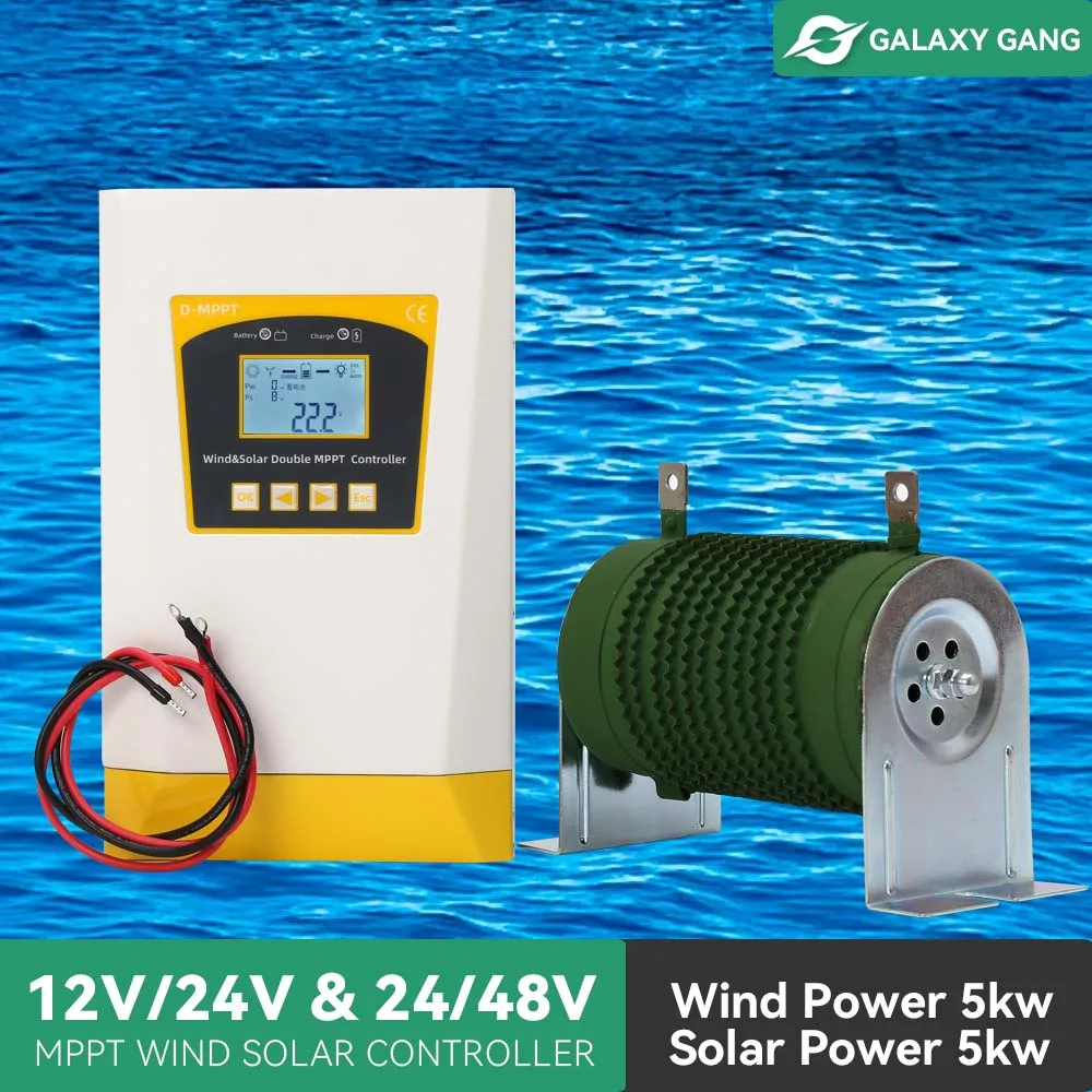 

Solar & Wind Hybrid System Double MPPT Charge Controller 3kW 12v 24v & 24v 48v Auto Regulator Home Use Windmil Turbine Generator