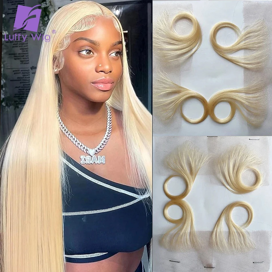 613 HD Lace Baby Hair Edges Strips 4 pcs Blonde Reusable Transparent Lace Edges Hairline Invisible Hairpieces Light Brown
