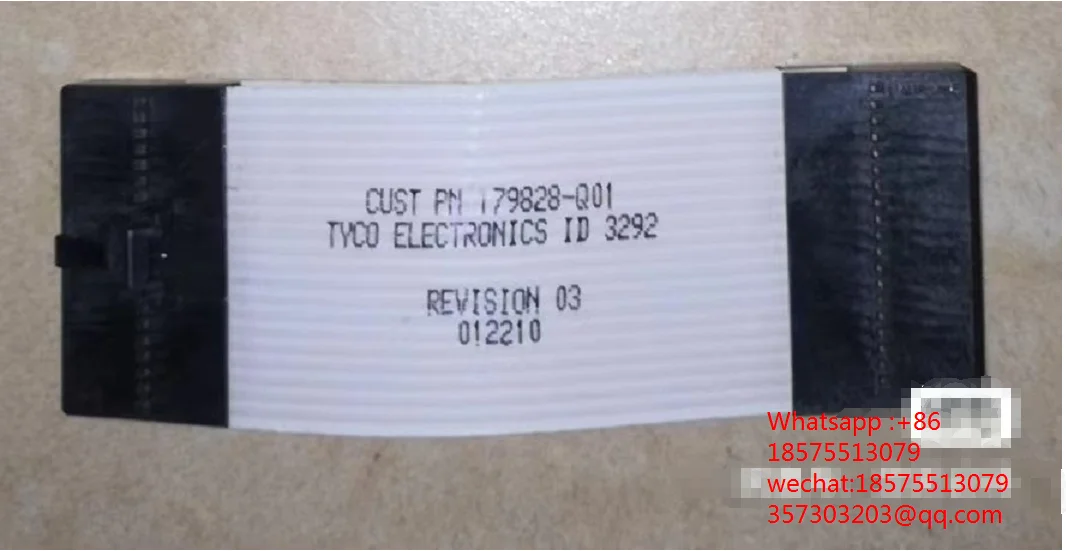 

ALLEN-BRASLEY Communication Line 179828-Q01700/750 Series Models