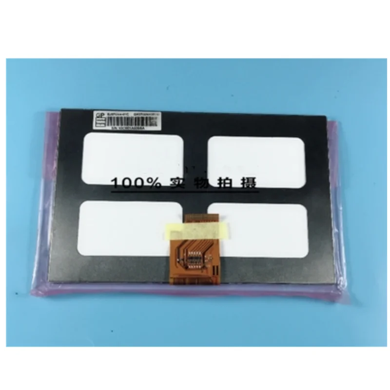 Оригинальный 7-дюймовый HD ЖК-экран EJ070NA-01C/01P/010