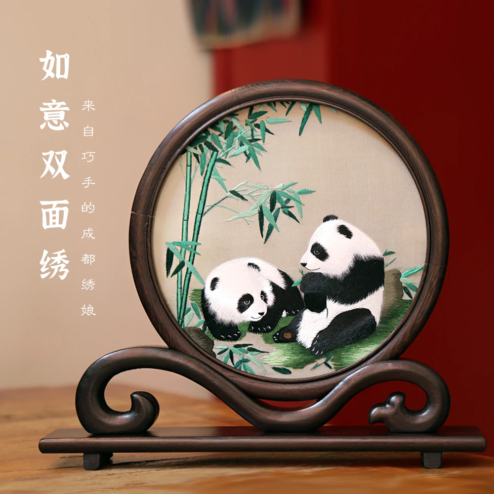 

Chinese style hand gift, Shu embroidery, hand embroidery, panda ornaments, Chinese style gift table ornaments