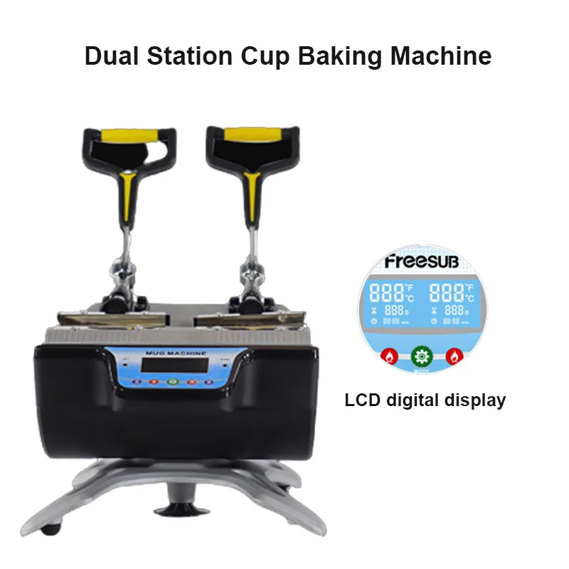 Кружка с двойной станцией Горячая Ручная сублимационная термопресс-машина для