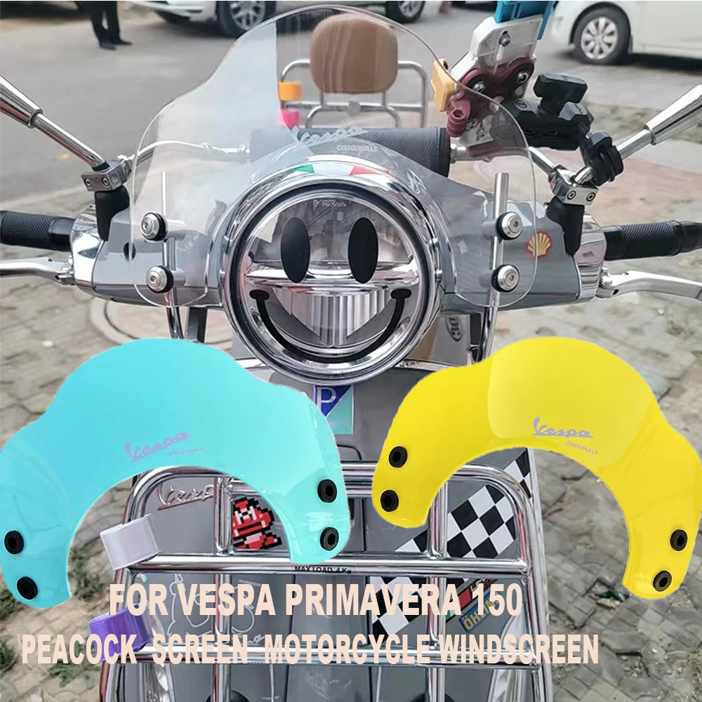 

Ветровое стекло для мотоцикла vespa Primavera 150 Mini 2018-2022