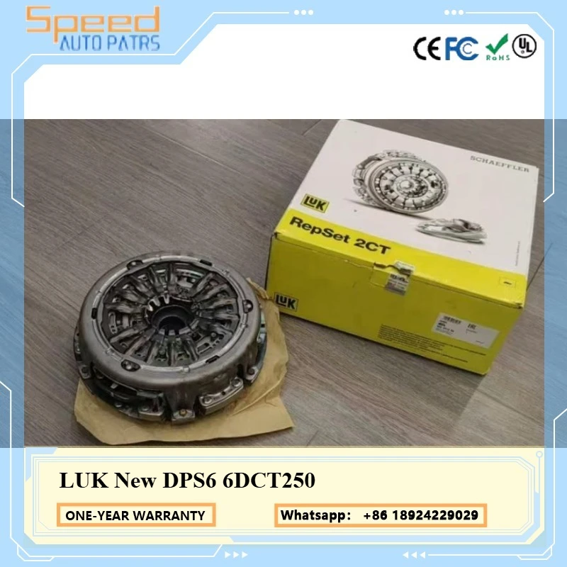 Фото Новый оригинальный комплект вилок сцепления DPS6 6DCT250 для LUK FORD FOCUS 11-18 6020008990 DCT250 №1