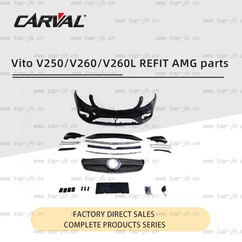 Фото Автозапчасти CARVAL JH: Фары и бамперы для Vito V250/V260/V260L (комплект для переоборудования) №2