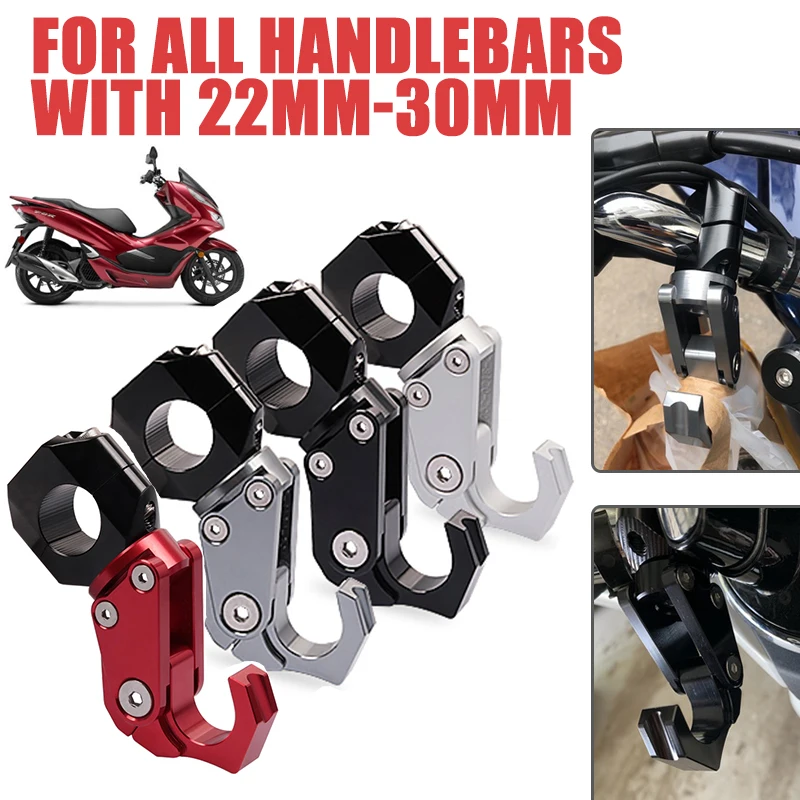 Крючок-вешалка на сумку для багажа и мотоцикла крепление шлем Honda PCX160 PCX 160