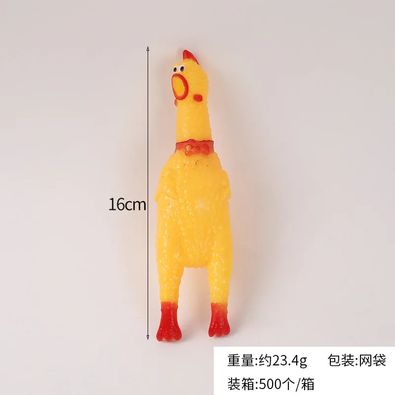 

Screaming Chicken Squeeze Sound Toy Pets Dog Toys Product Shrilling Decompression Tool Squeak Vent chicken