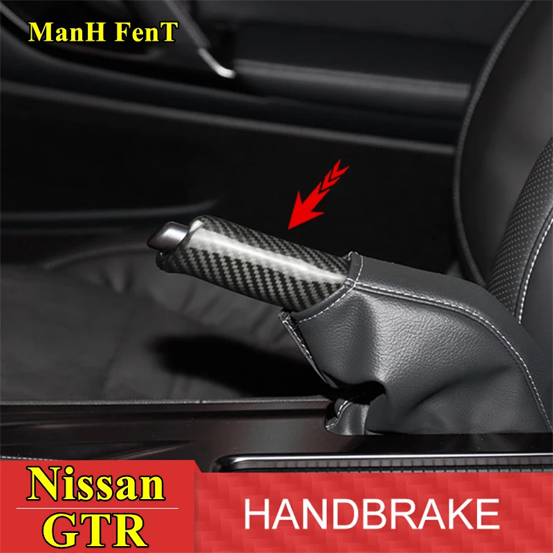 

For Nissan GTR Car HandBrake Hand Brake Grips Cover Trim Hard Real Carbon Fiber Interior