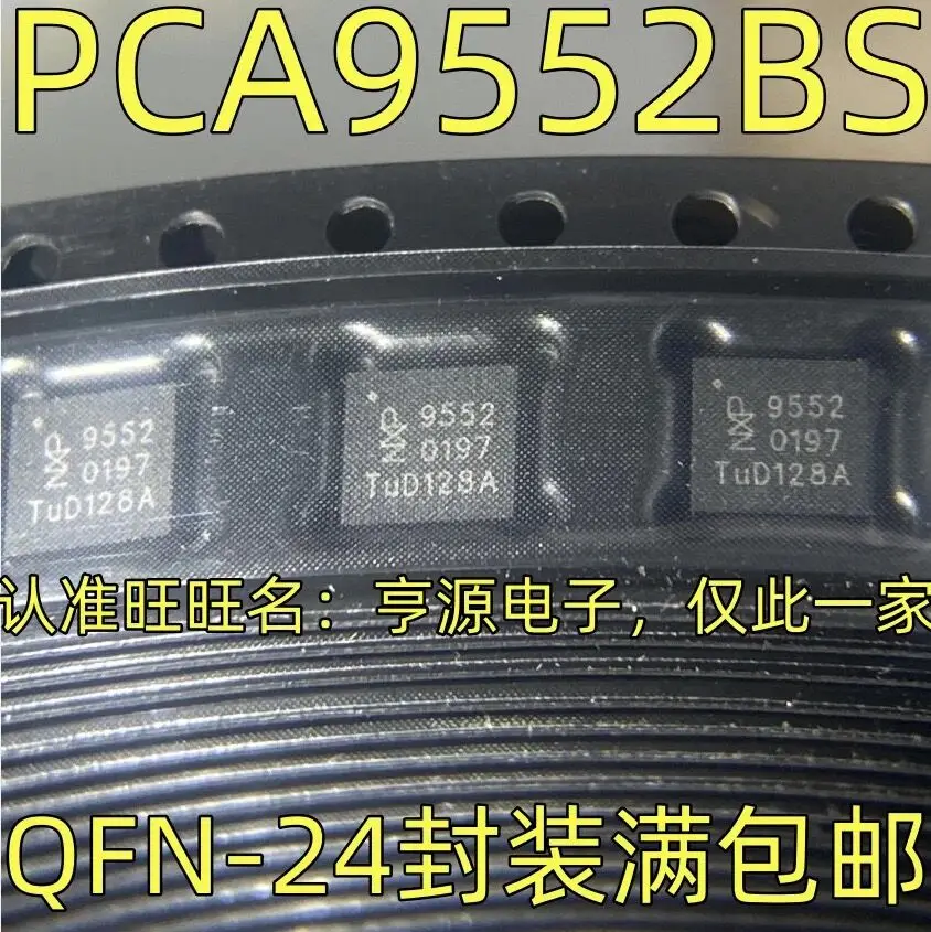 

5-10 шт./PCA9552BS 9552 Φ