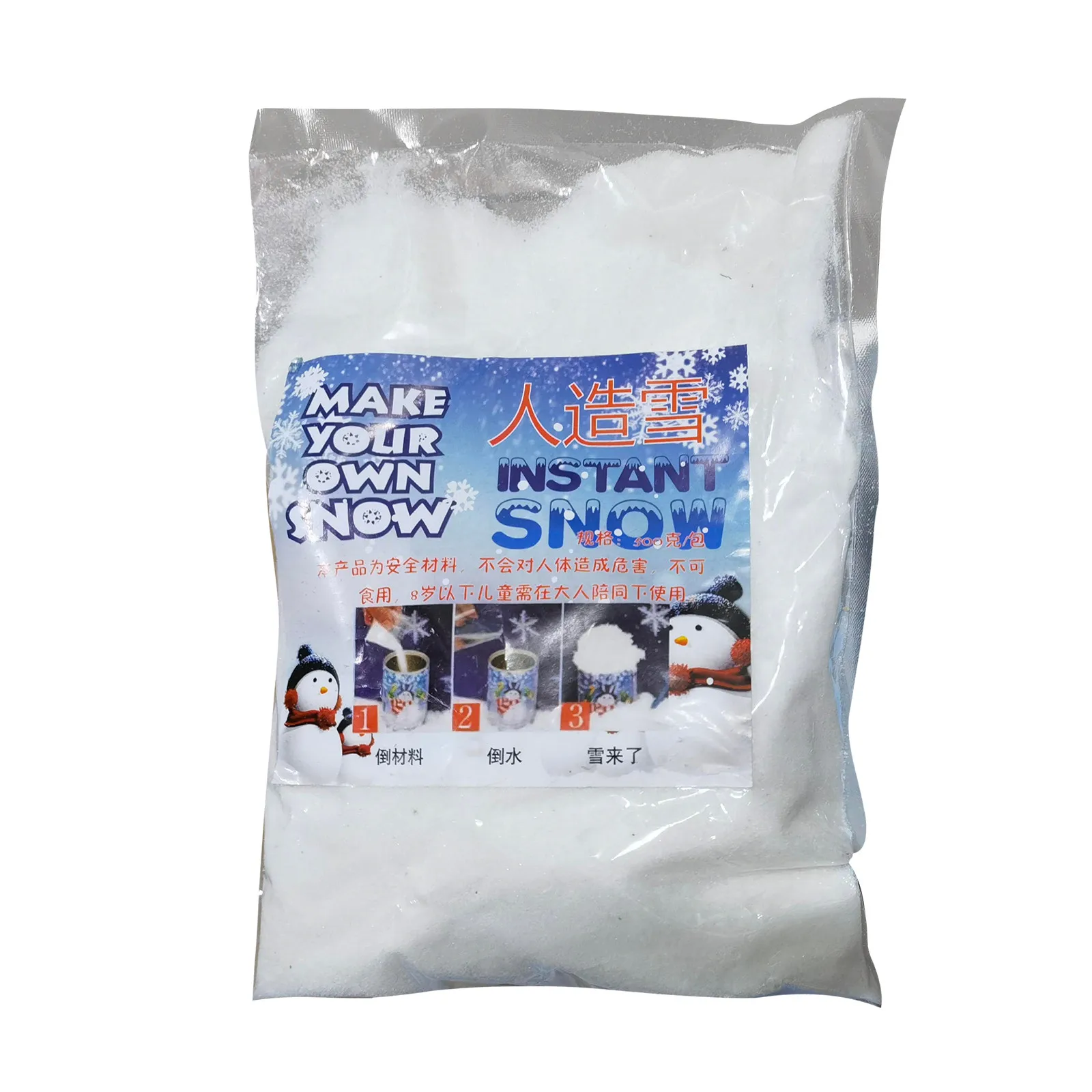 

Snow Snow Absorbent Artificial 500g Artificial Artificial Artificial Christmas Snow Snowflakes Kids 4 Year Old Boy