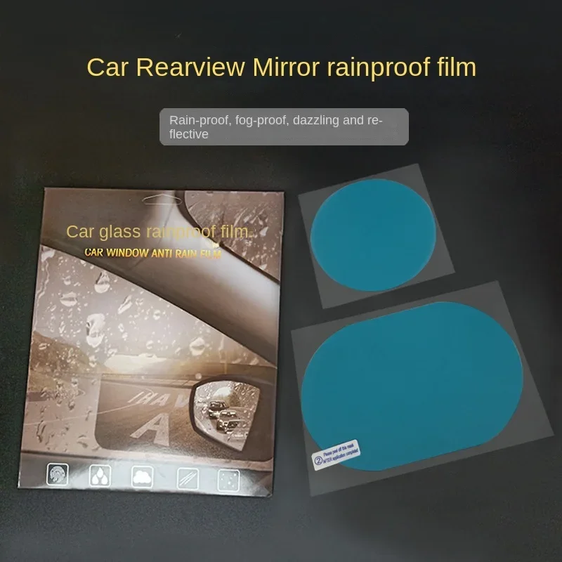 

2 шт./комплект, Антибликовая Водонепроницаемая защитная пленка