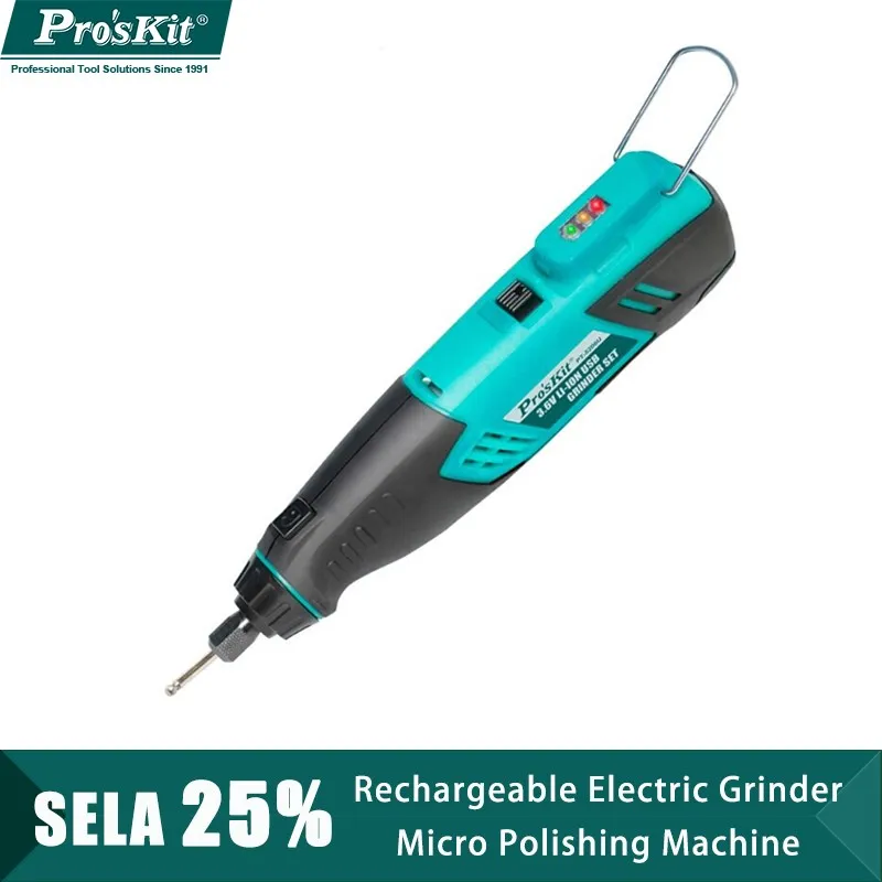 

Электронная шлифовальная машина Pro'sKit, литий-ионный мини-шлифовальный инструмент с регулируемой скоростью