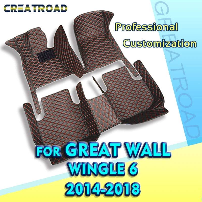 Автомобильные коврики для Great Wall Wingle 6 2014 2015 2016 2017 2018