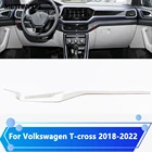 Для Volkswagen T-cross Tcross 2018-2021 2022 Центральная панель управления приборной панели, крышка, отделочная наклейка, аксессуары для интерьера, автостайлинг