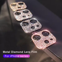 diamond metal ring case on for iphone 12 11 pro max rear camera lens protectors cover for iphone12 mini 12pro max protective cap