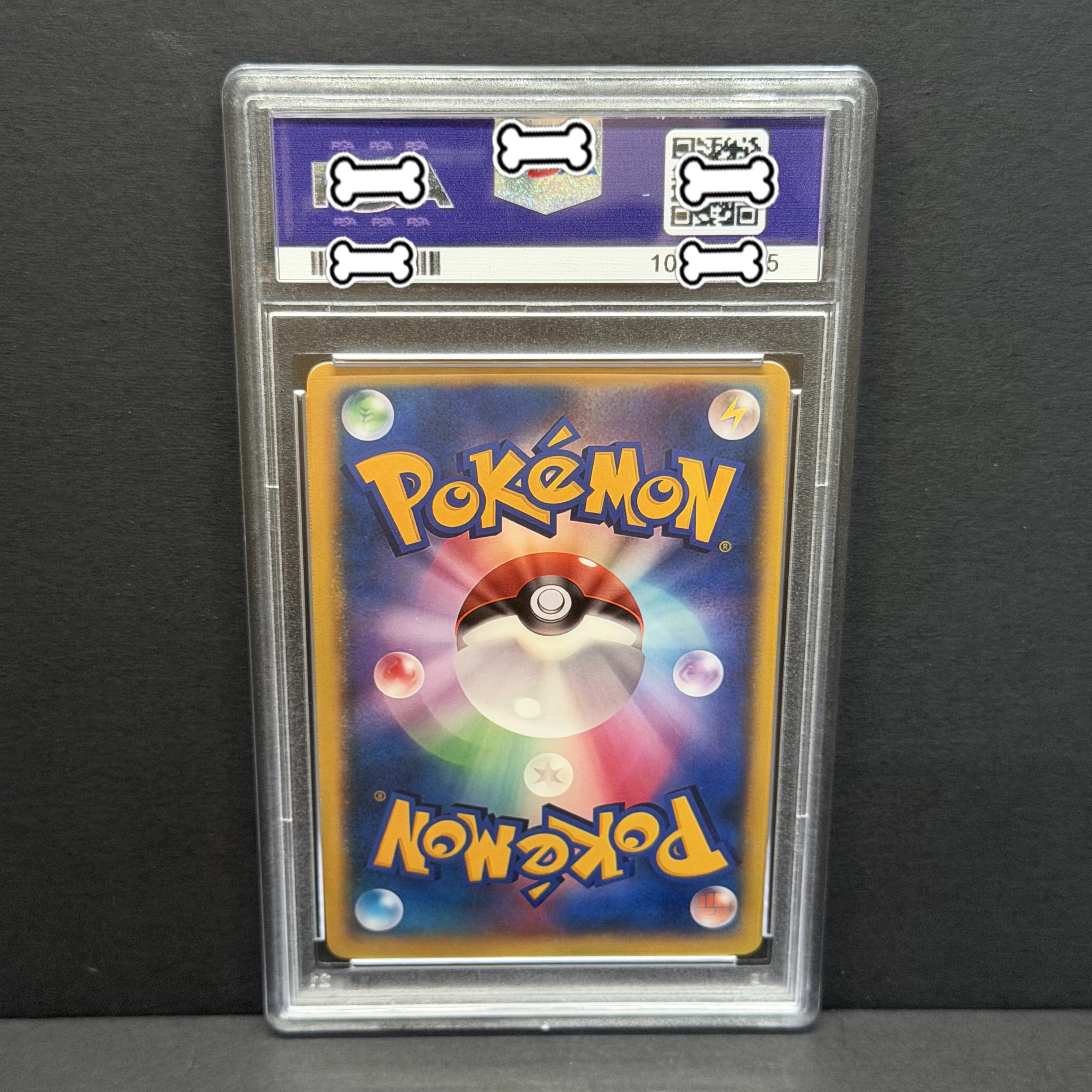 Фото PTCG DIY 2024 POKEMON SV8a JP VAPOREON Ex SPECIAL ART RARE SPECIAL ART RARE Base Set GAME GREY HAT VAN GOGH Game Proxy Card Toy №3