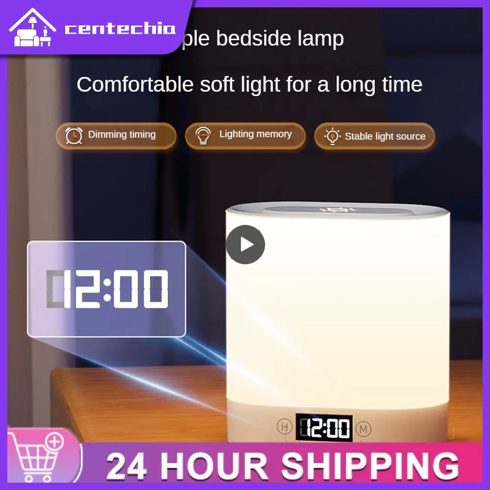 

Colorful Atmosphere Lights Dimming Timing Multifunctional Night Light Dual-use Charging And Plugging Remote Control Sleep Light