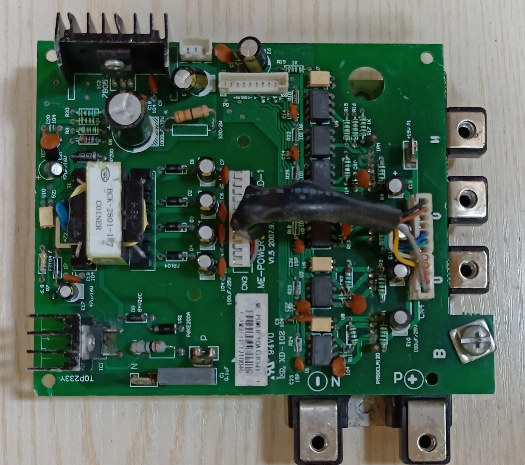 Модуль компрессора постоянного тока центрального кондиционирования с