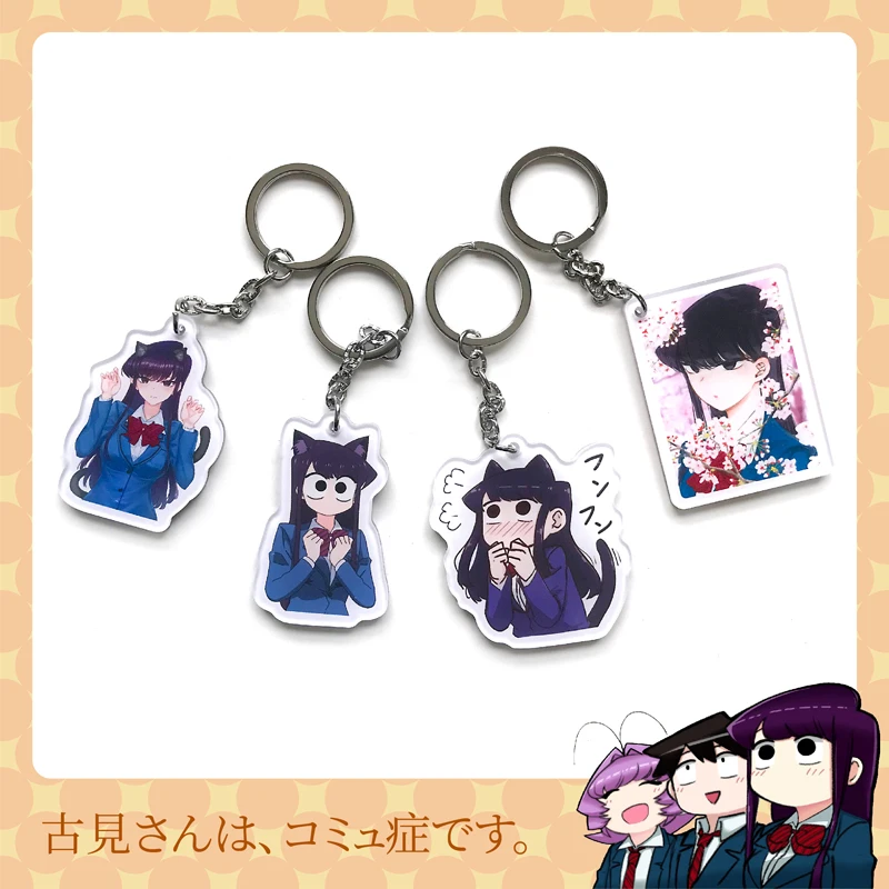 

Брелок для ключей с аниме «Komi't Communicate», акриловый ремешок для ключей с Komi Shoko, фигурка, подвесные аксессуары, 6 см