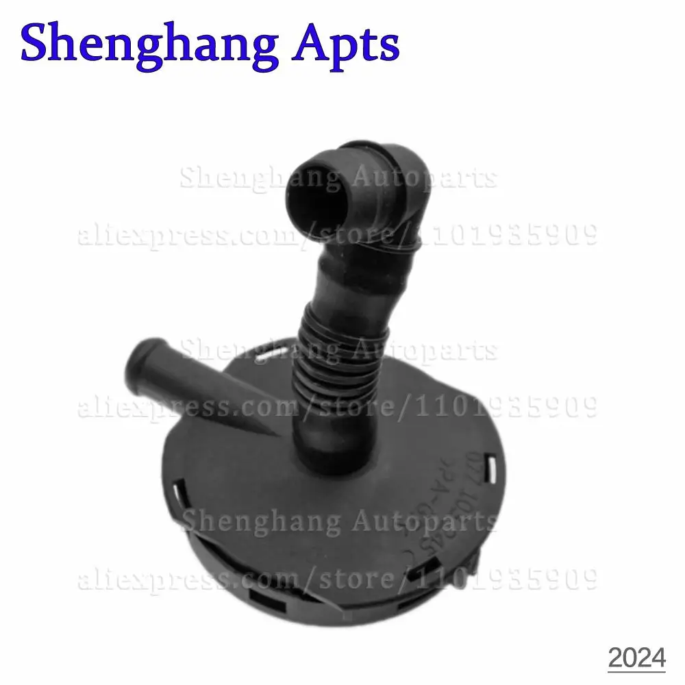 Новый вентиляционный клапан регулирования давления картера двигателя для Audi A4 B6