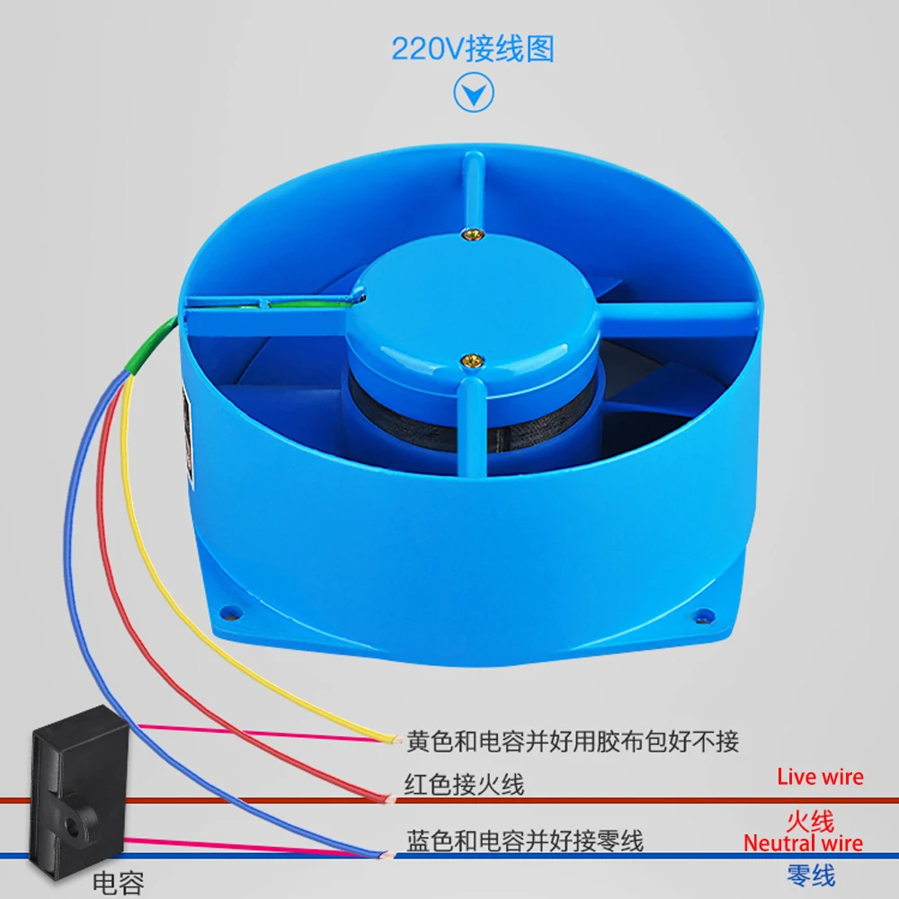 210*210*71 мм осевой вентилятор 200FZY2-D 220 В/380 В охлаждающий для сварочного аппарата