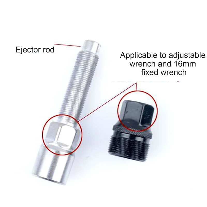 

Набор инструментов для ремонта горного велосипеда, съемник цепи/съемник держателя/съемник свободного колеса/съемник коленчатого вала, наб...