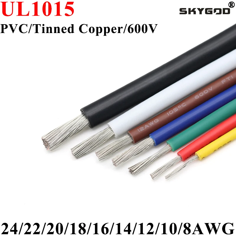 2 м/5 м 24 22 20 18 16 14 12 10 8 AWG UL1015 электрический провод ПВХ Изолированная лампа освещение медсветодиодный DIY линия 600 в