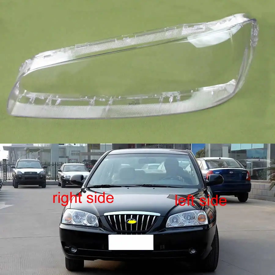 For Hyundai Elantra 2004 2005 2006 2007 2008 2009 2010 Lampshade Headlight Shell Headlamp Lamp Cover Transparent Shade Lens