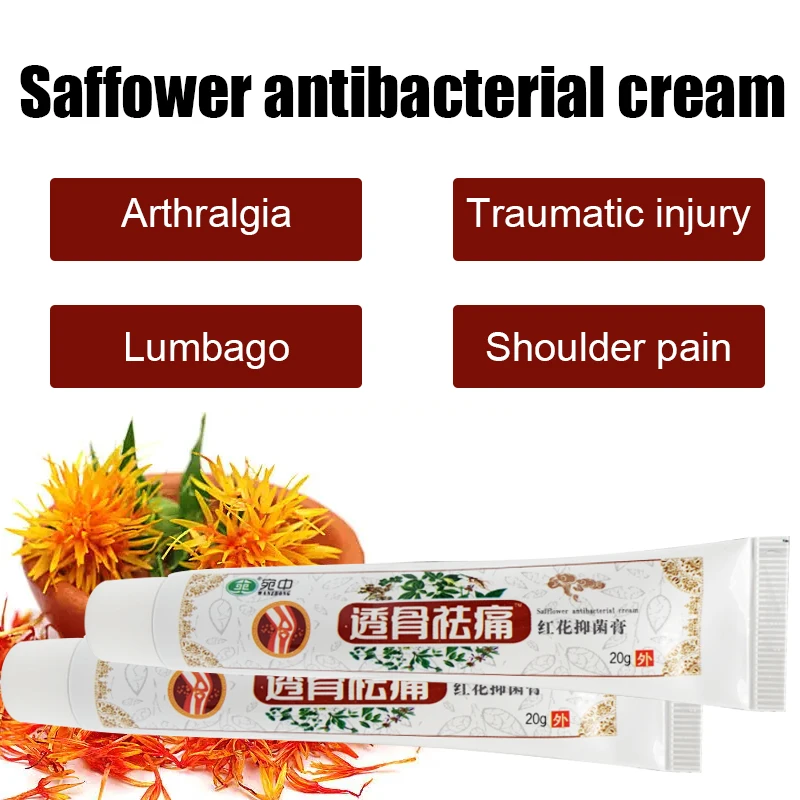 

3pcs 20g Natural Extract Pain Relieving Ointment Spondylosis Rheumatoid Arthritis Pain Cream Lumbar Spine Analgesics Dressing