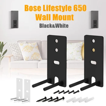 Steel Black Wall Mount Brackets Replacement for Bose OmniJewel Lifestyle 650 & Surround Speakers 700