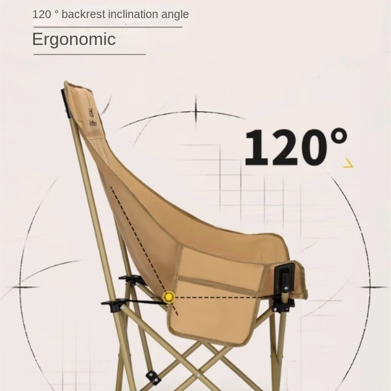 Складной уличный стул с высокой спинкой