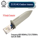 ZQTMAX 2G 3G 4G коммуникационная антенна 28dBi N мама для UMTS LTE усилитель Сигнала CDMA GSM DCS Ретранслятор наружная антенна
