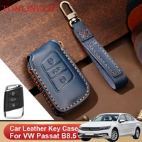 car dedicated leather key case for volkswagen vw passat b8 b8 5 teramont atlas 2014 2015 2022 holder shell remote cover keychain