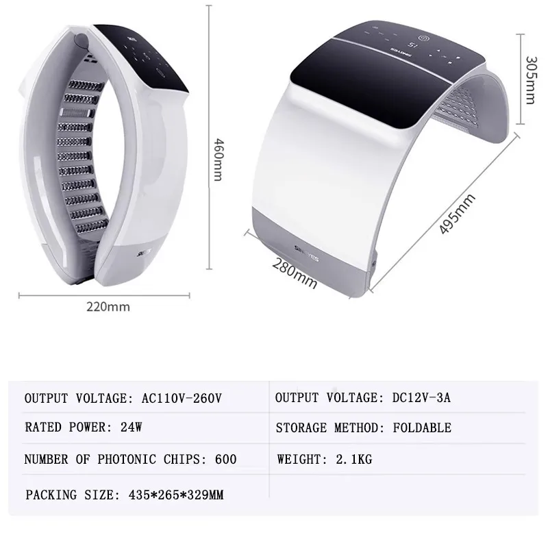 Светодиодный спектрометр имеет семь цветов с разными функциями. Многоцелевое