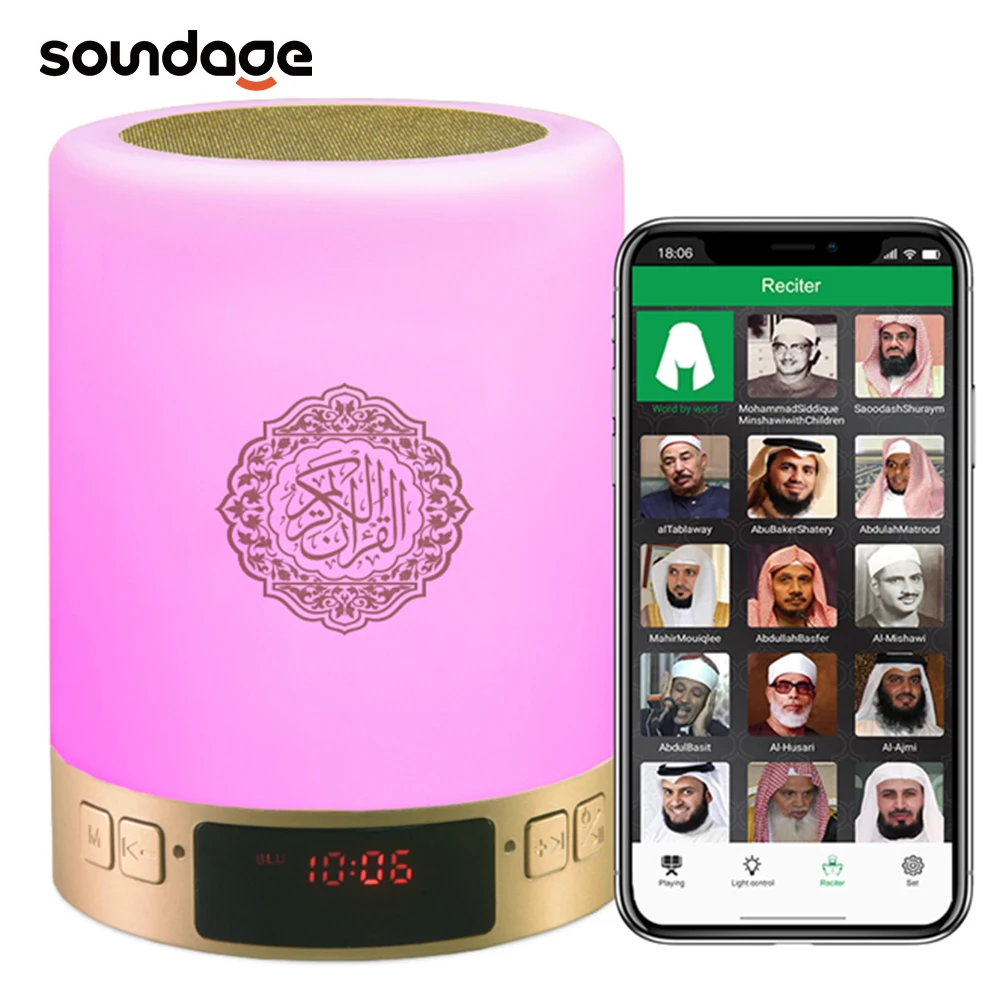 Soundage AZAN Исламский Коран, динамик, светильник, mp3, управление через приложение, Коран, проигрыватель, лампа Корана с памятью 16 ГБ, карта памяти Soundage AZAN Исламский Коран, динамик, светильник, mp3, управление через приложение, Коран, проигрыватель, лампа Корана с памятью 16 ГБ, карта памяти