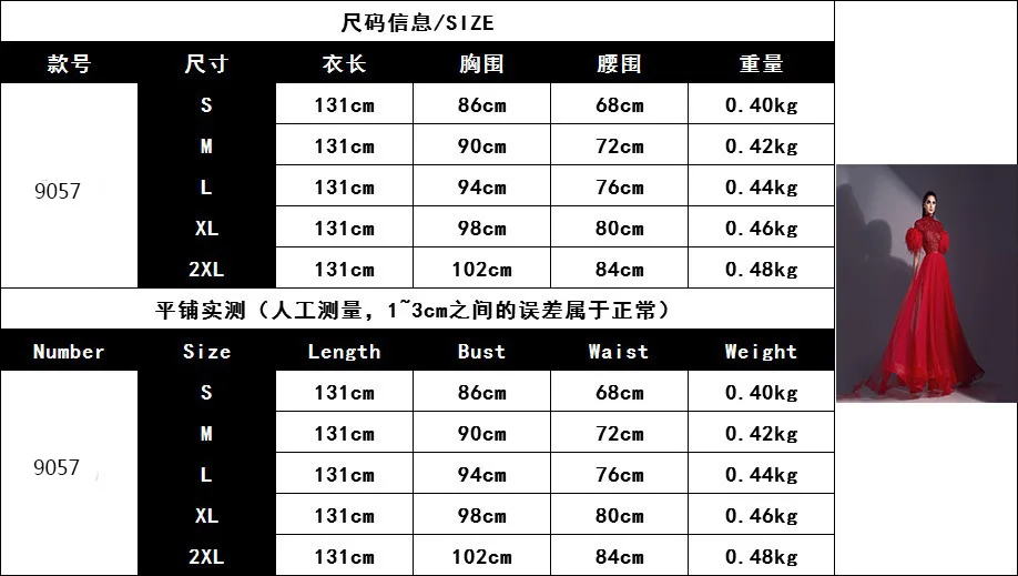 Elegant Party Dresses for Women 2022 Luxury Evening Cocktail Female Sequin Dress Formal Prom Clothing for Ceremony Bodycon Sexy