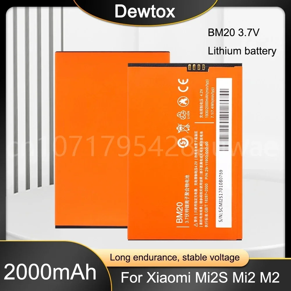 Литиевая батарея BM20 1930 мАч для Xiaomi Mi2S Mi2 M2 Mi 2 высококачественные сменные батареи