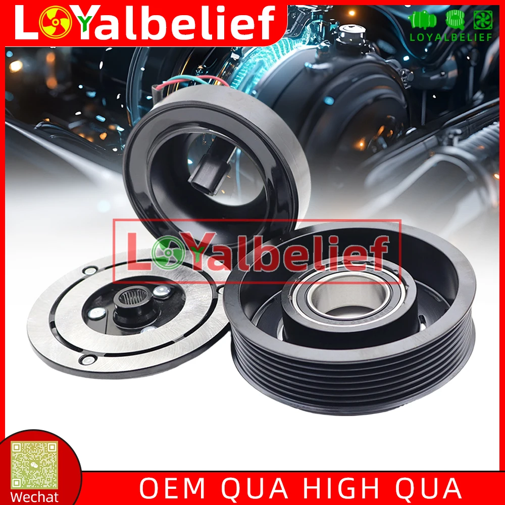 Фото Муфта компрессора кондиционера для Nissan X-Trail T31 NV400 / Renault Laguna II Espace IV 2.0DCI 2.3DCI DCS171C 92600-1DA0A 926001DA0B №1