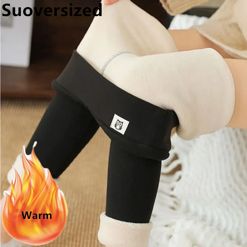 

Зимние Утепленные леггинсы из овечьей шерсти для женщин, новинка 2022, теплые черные штаны с высокой талией, корейские повседневные узкие брюки