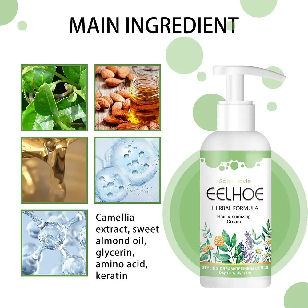 Крем для объема волос Bouncie'lock удлиняющий крем блестящий дневной уход за