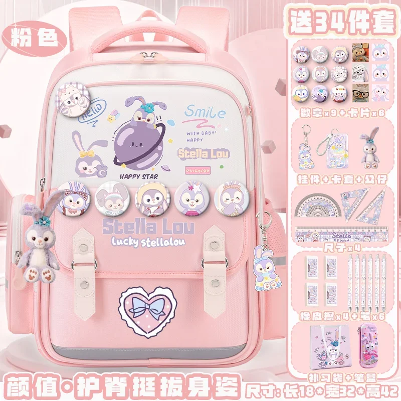 Новый школьный портфель Disney StellaLou милый мультяшный Повседневный и легкий рюкзак