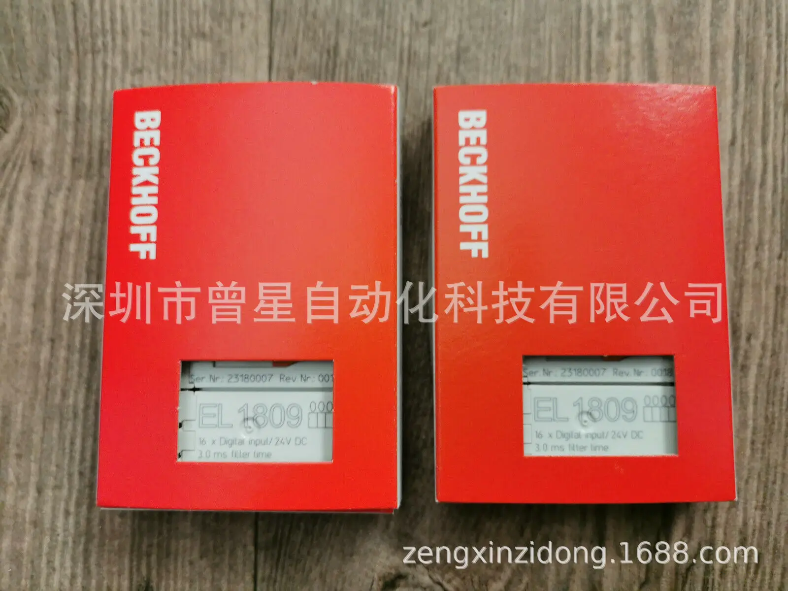 Фото Модуль BK3100 BK2000 BC8100 BK4000 BK8100 BK7000 №4