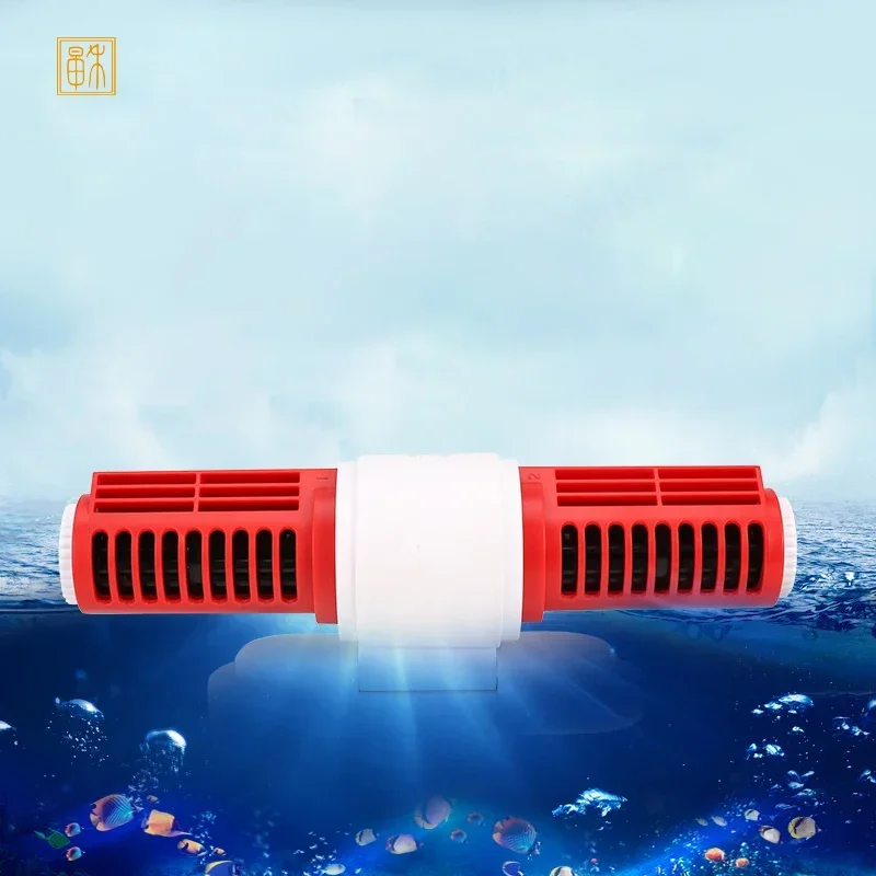 Zaohetian 7-режимный волновой насос для изготовления аквариума морская вода