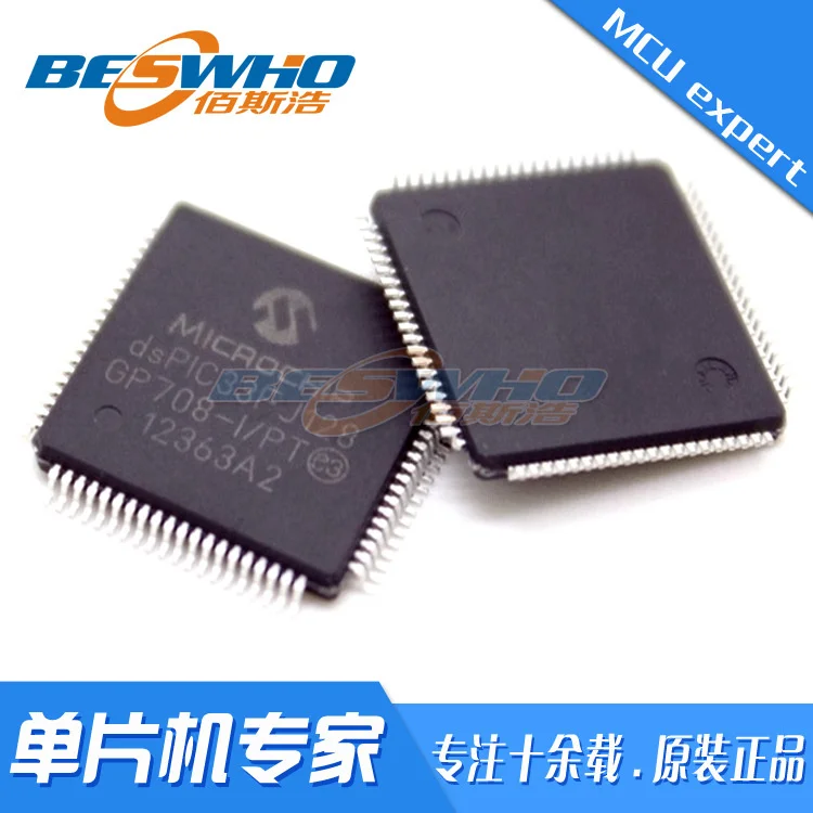 

DsPIC33FJ128GP708-I/pt qfp80 smd mcu chip ic brand new original site