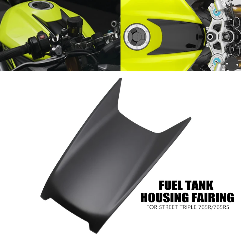 Подходит для улицы тройной 765 R мотоциклетный топливный бак воздушная коробка