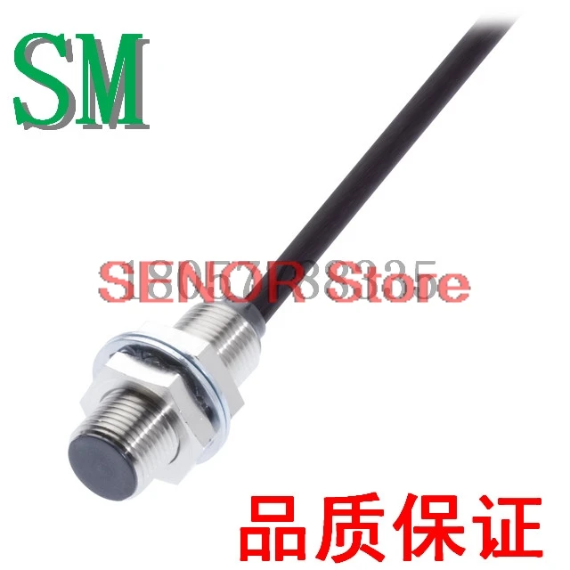 

Inductive sensor BES M12MD-PSC20B-BP05-003 BES03W2 quality assurance