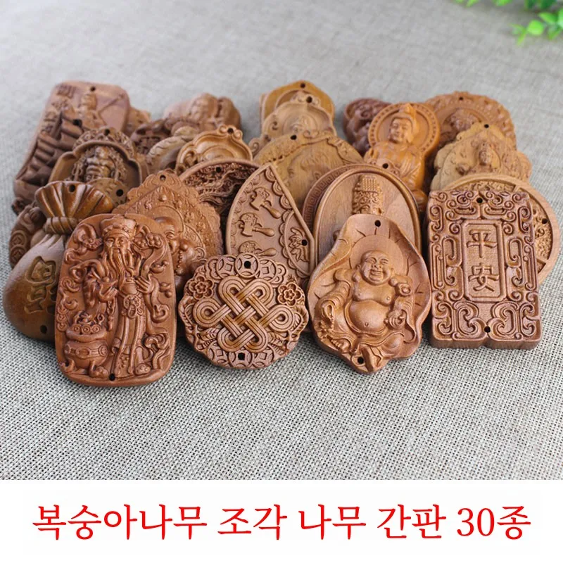 Подвеска из натурального массива персикового дерева ювелирные изделия