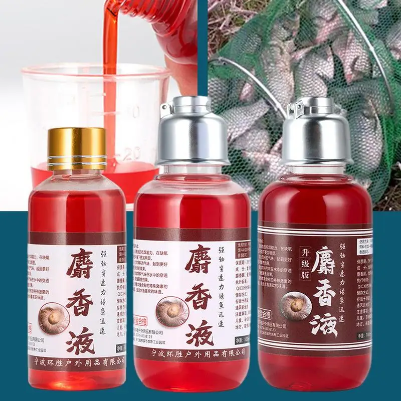 

Bass Scent Fish Attractant Musk Fish Bait High Concentration Attractive Smell Fishing Bait Additive Strong Fishing Lure For